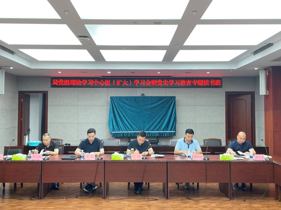 比分直播即时比分