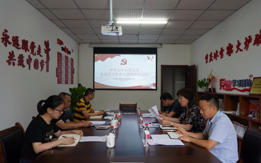 比分直播即时比分