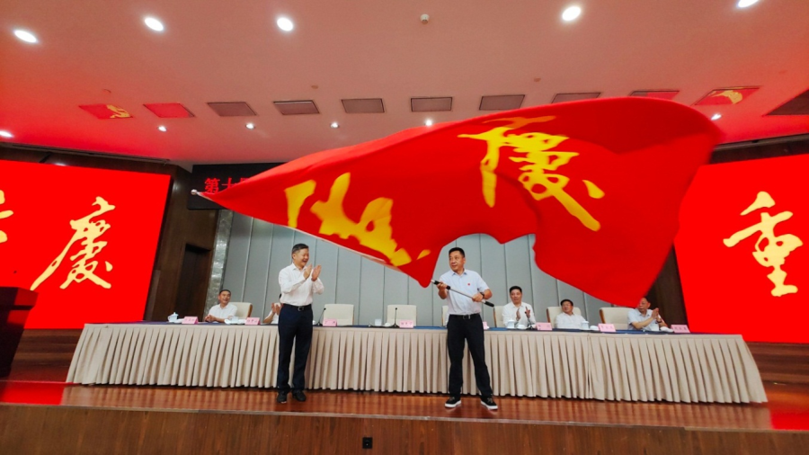 比分直播即时比分