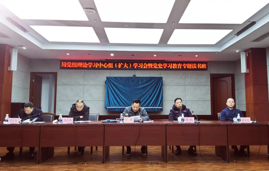 图片2.png 比分直播即时比分