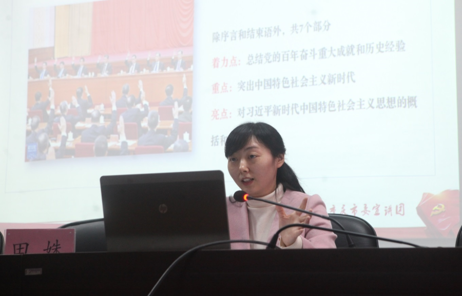 2.png 比分直播即时比分