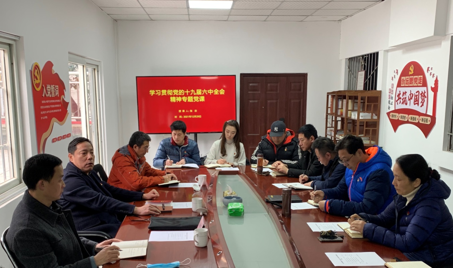 图片1.png 比分直播即时比分