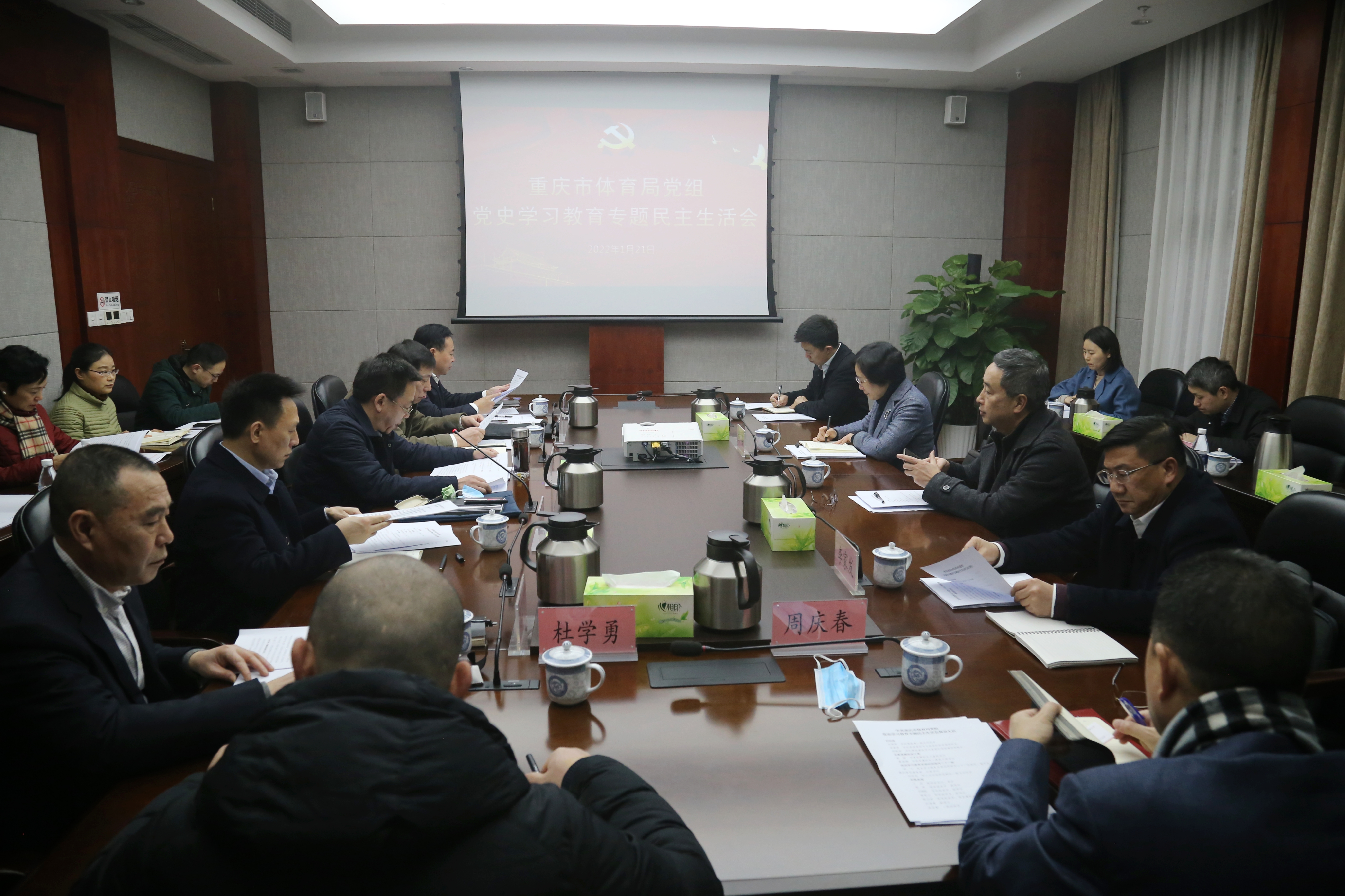 比分直播即时比分