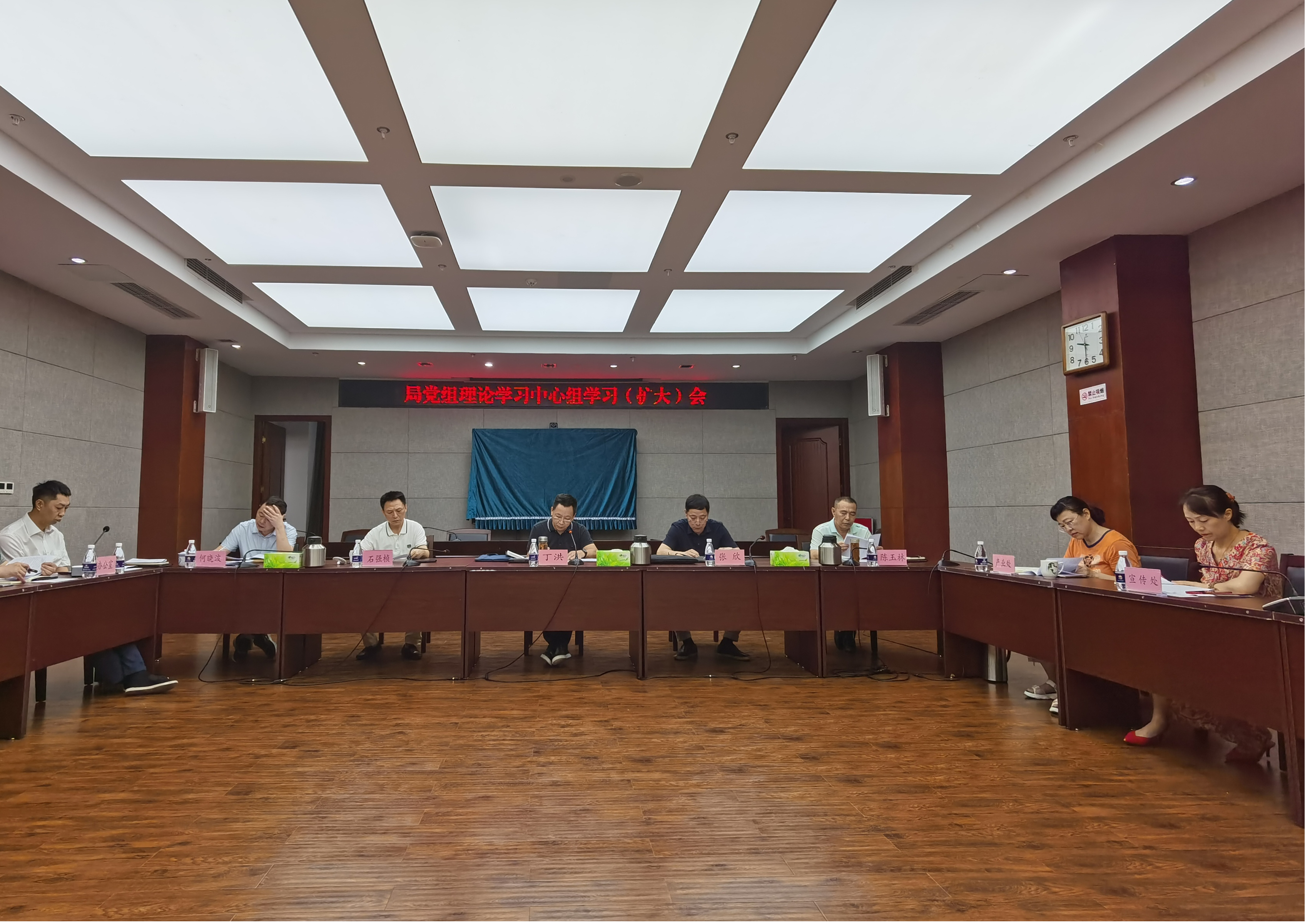 比分直播即时比分