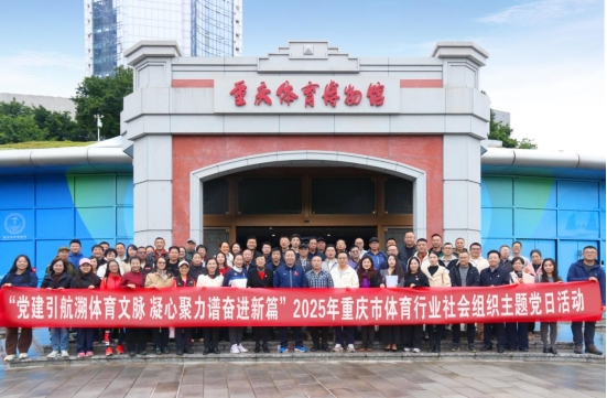 比分直播即时比分