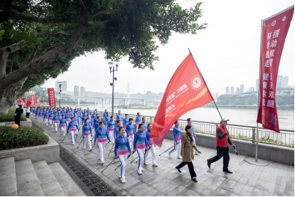 比分直播即时比分