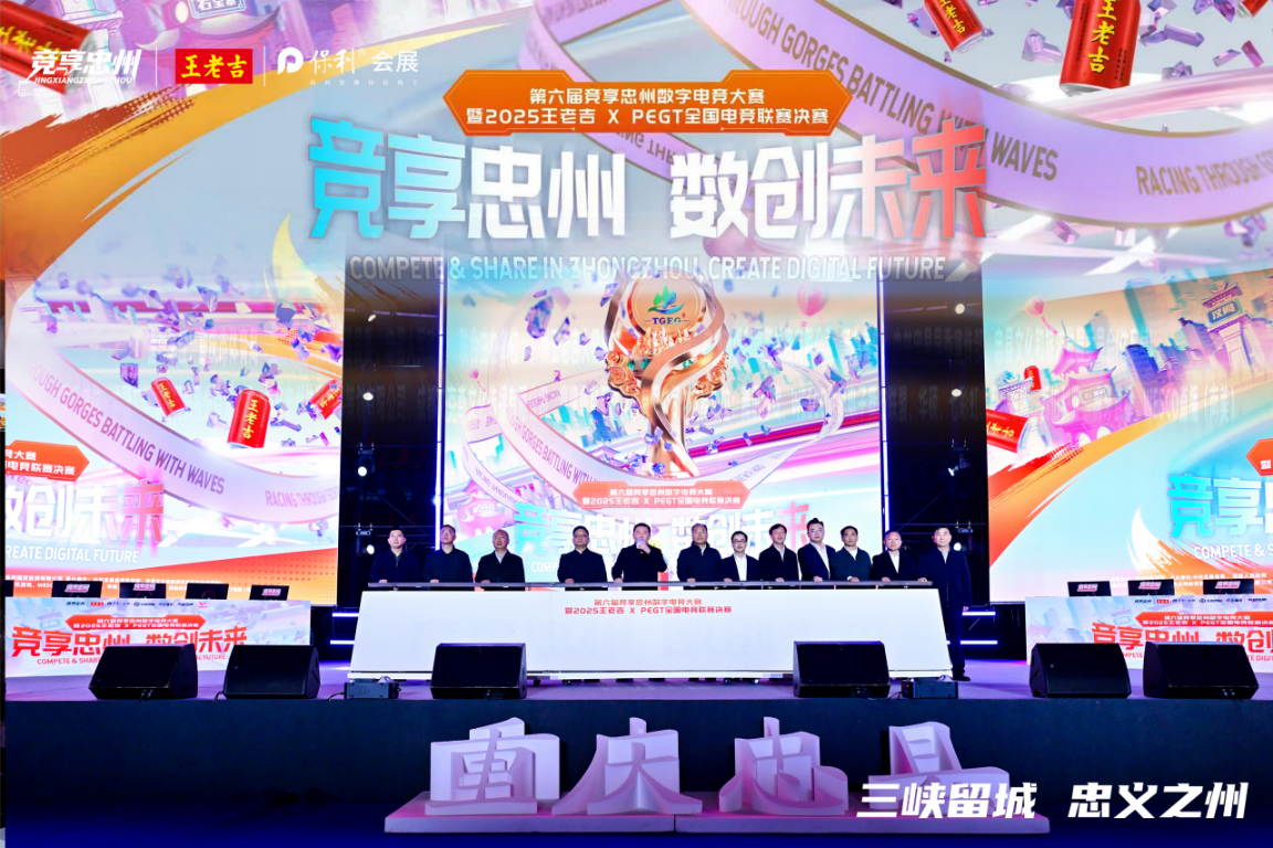 图片1.png 比分直播即时比分