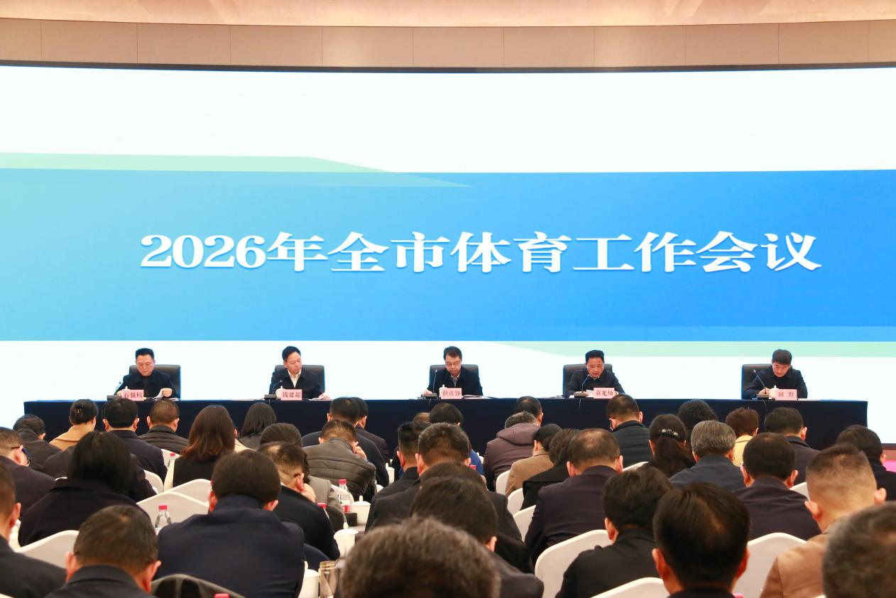 比分直播即时比分