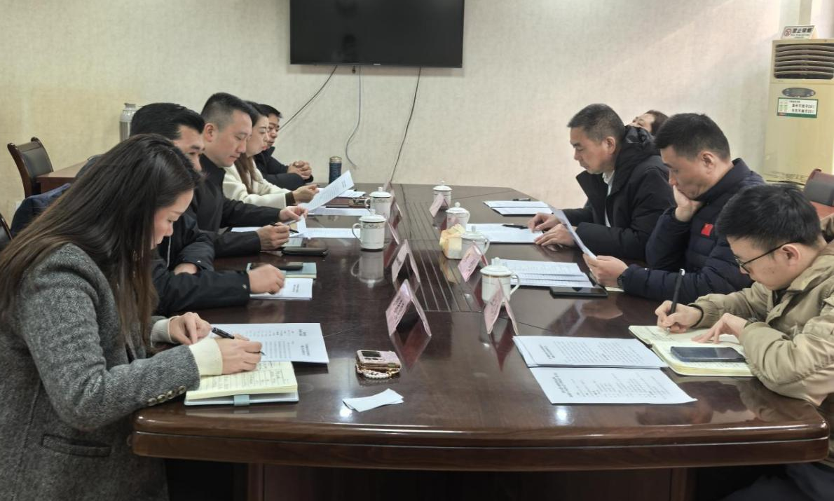 比分直播即时比分