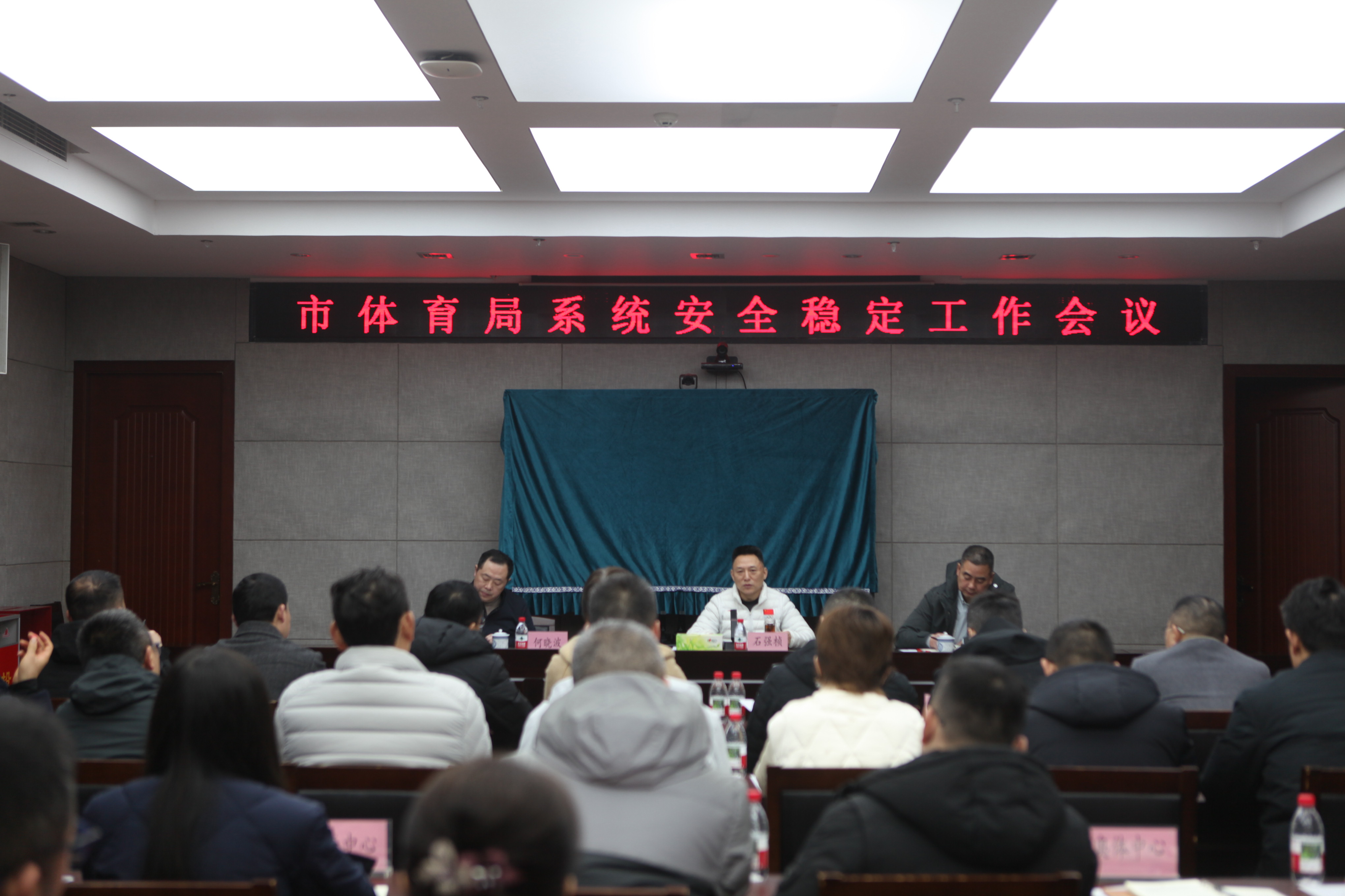 比分直播即时比分