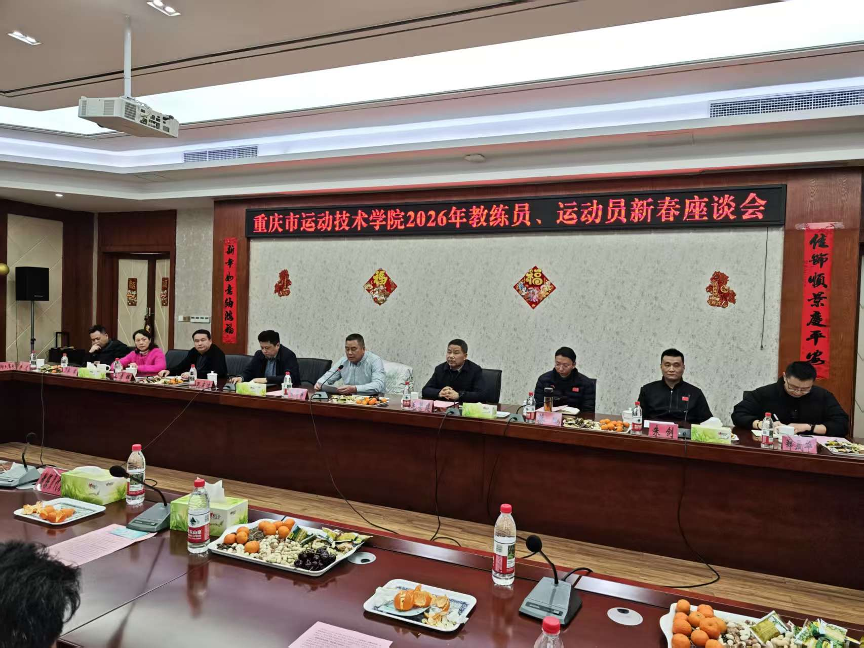 3.png 比分直播即时比分