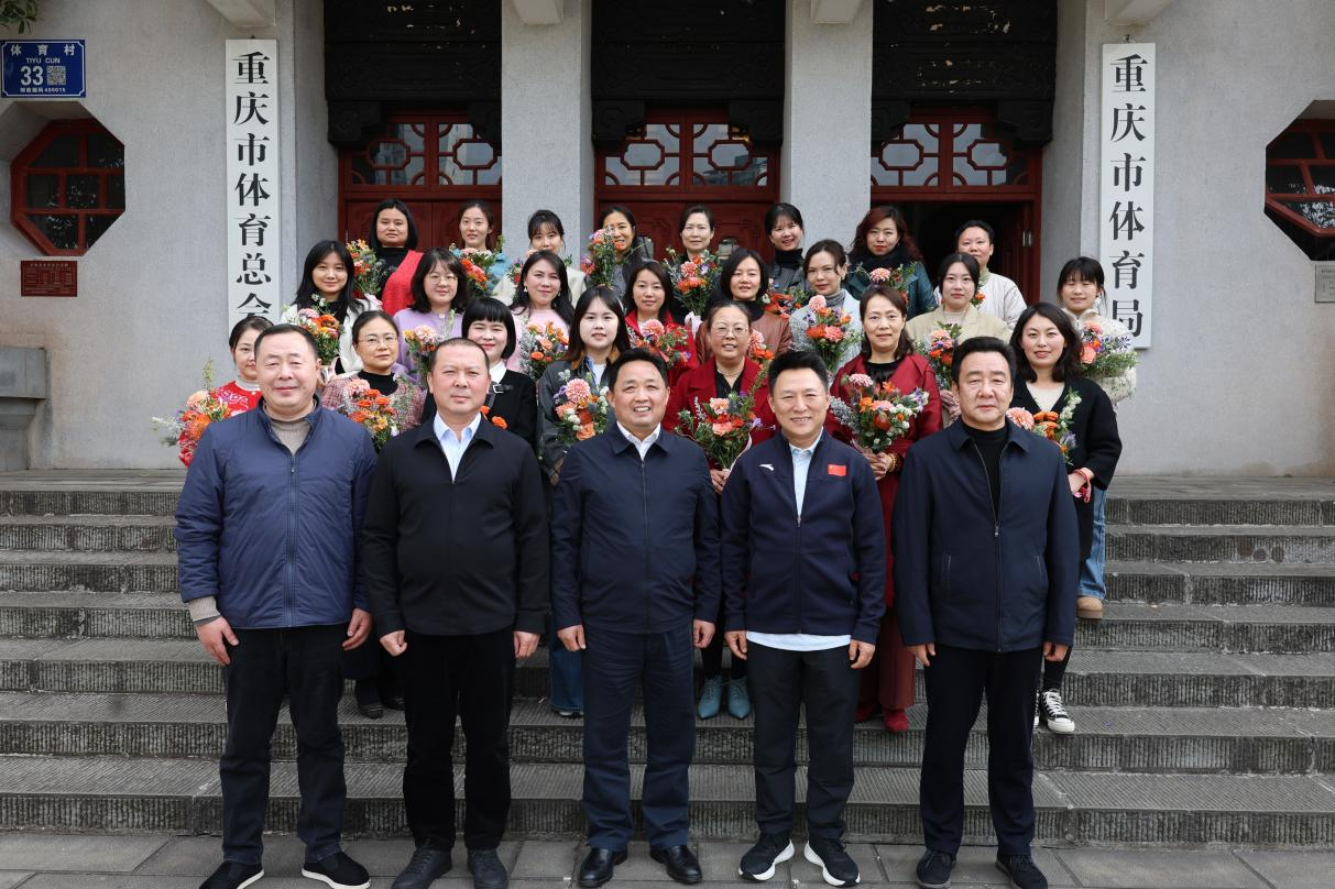 比分直播即时比分