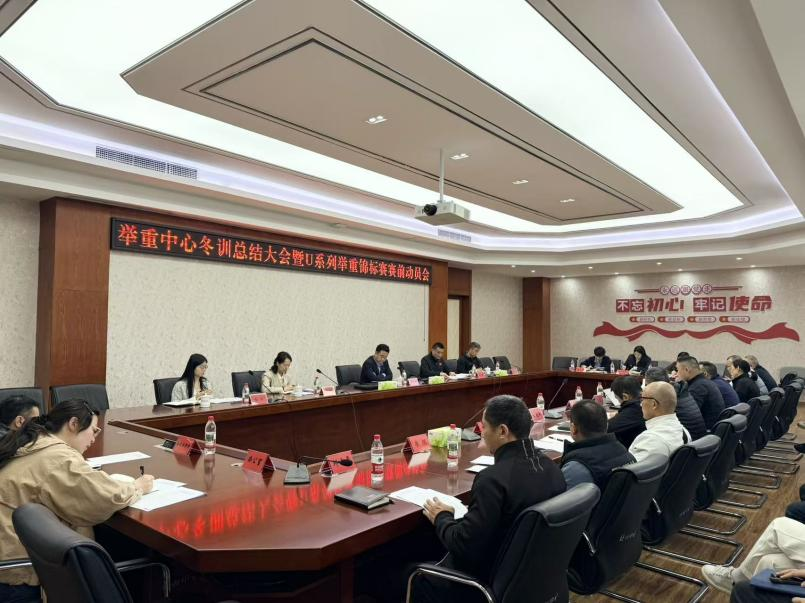 比分直播即时比分