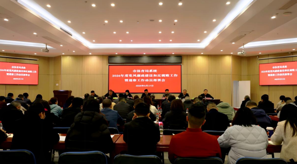 比分直播即时比分