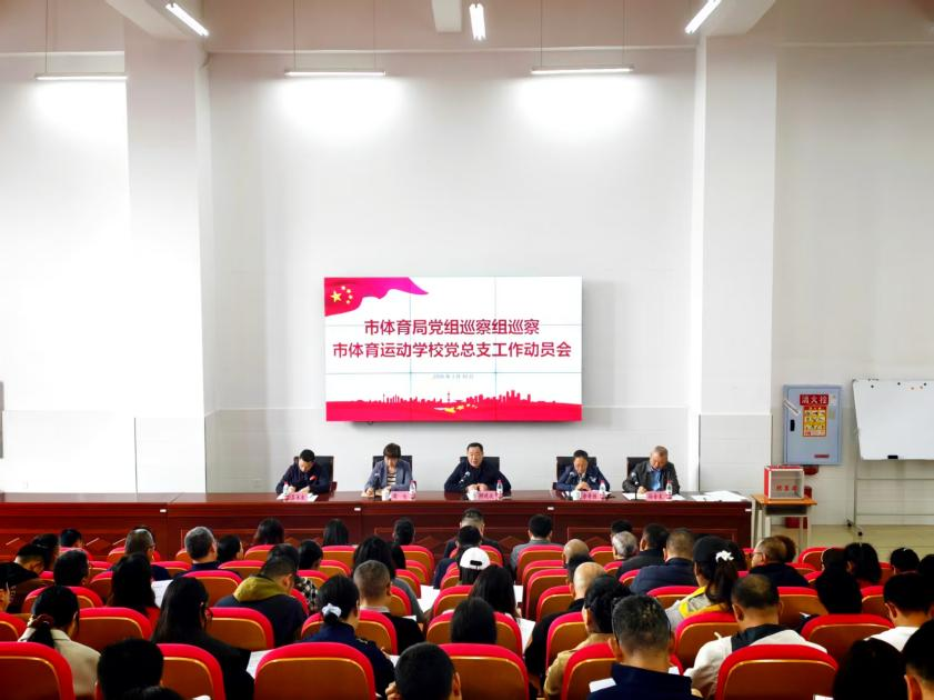 比分直播即时比分