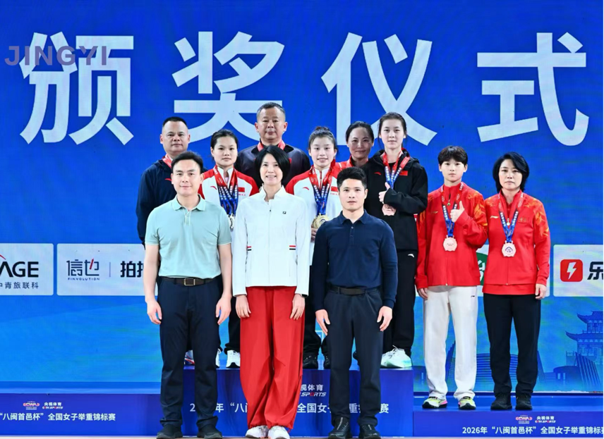 比分直播即时比分