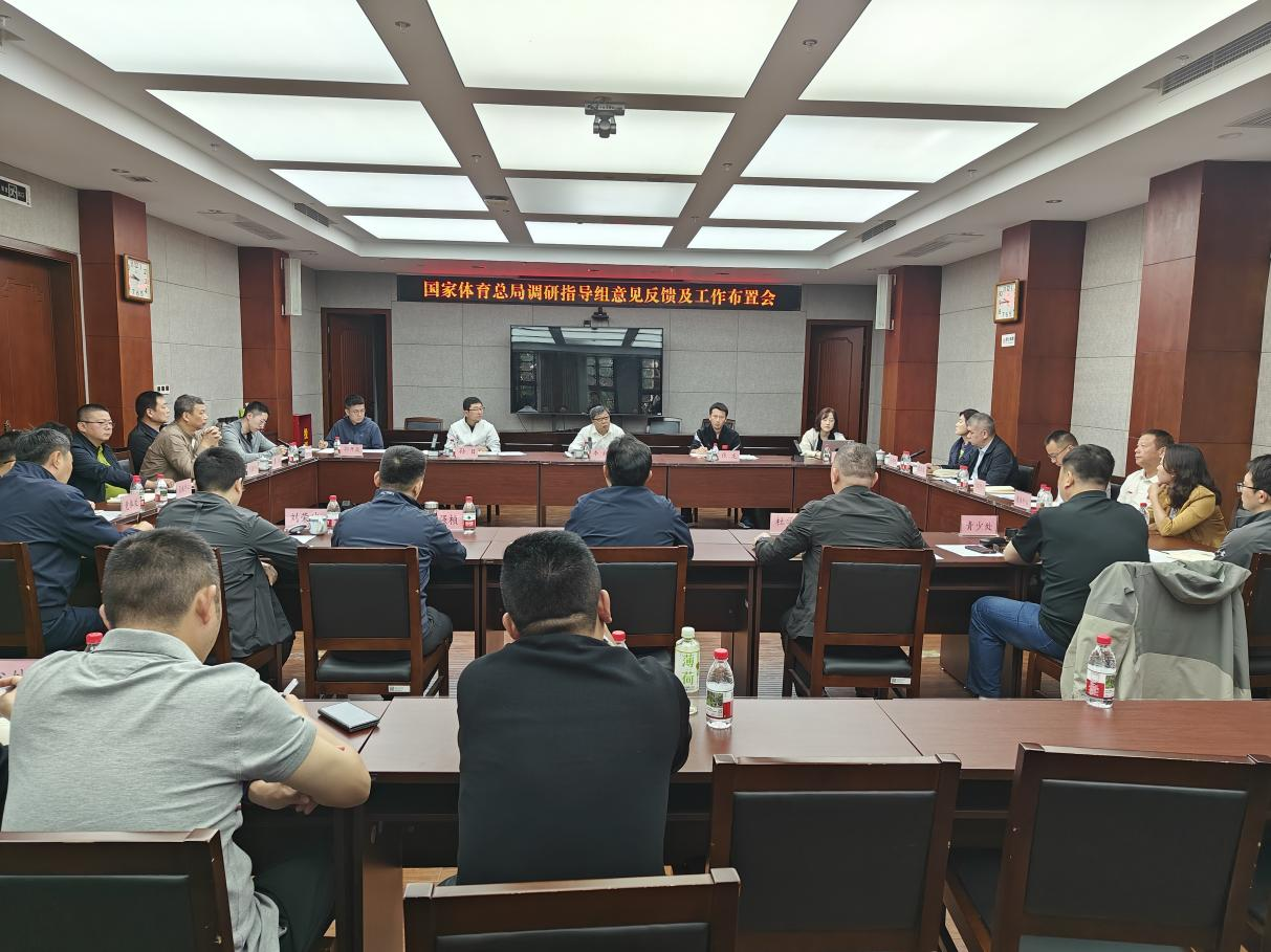 比分直播即时比分