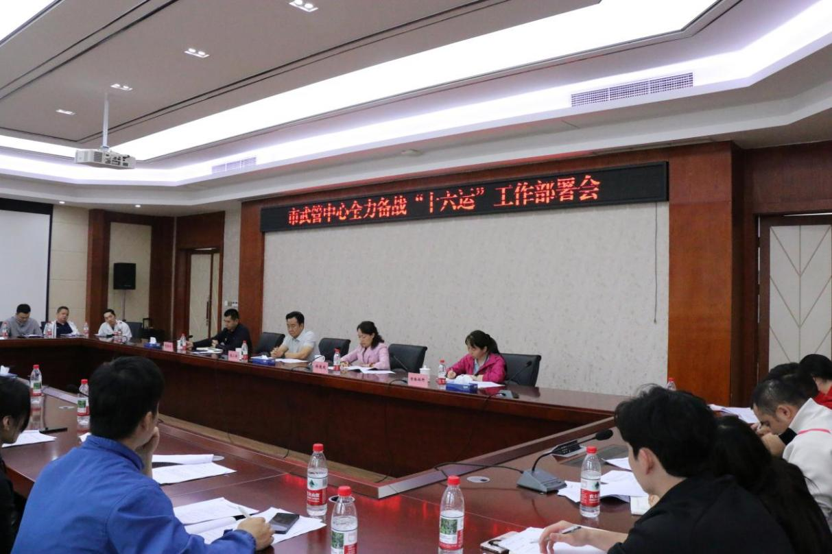 比分直播即时比分