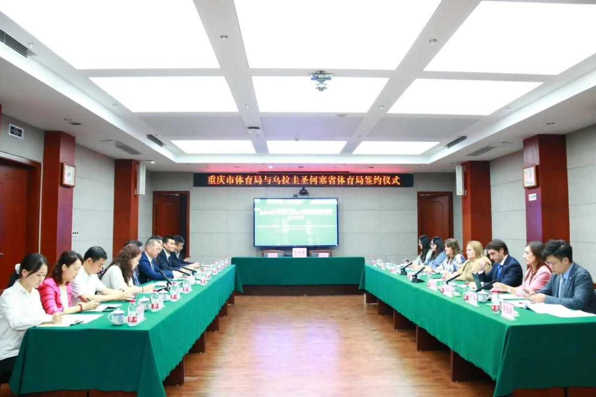 比分直播即时比分