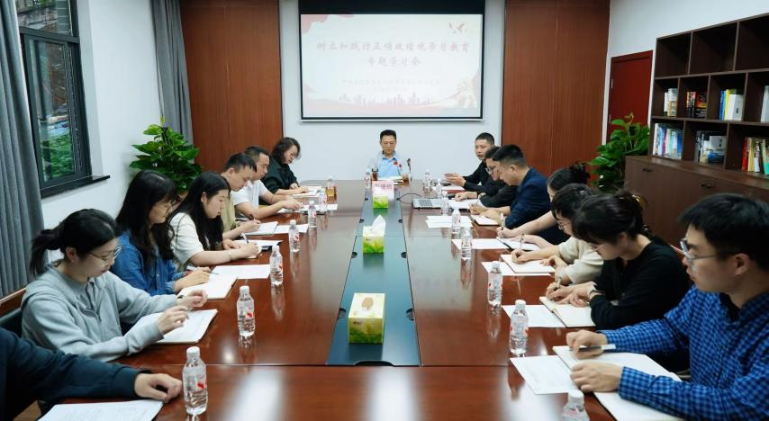 比分直播即时比分