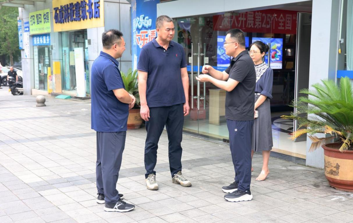 比分直播即时比分