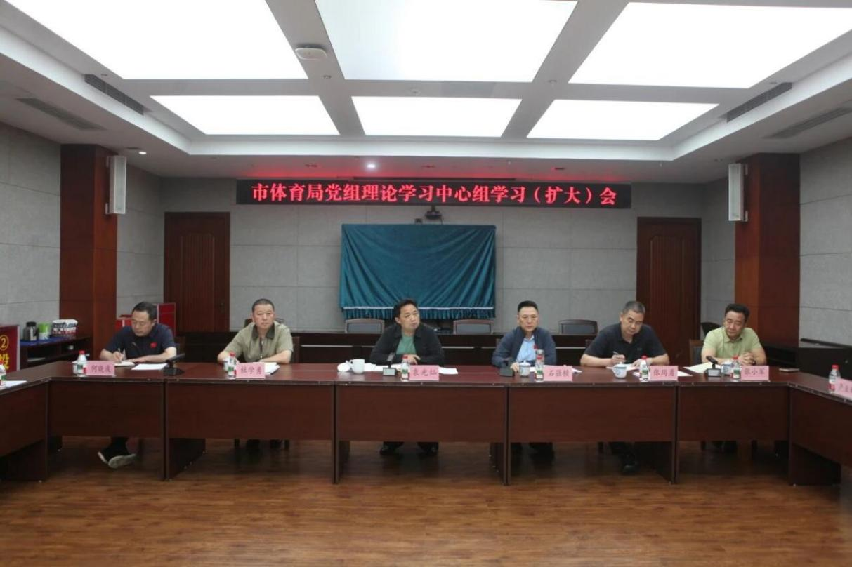 比分直播即时比分