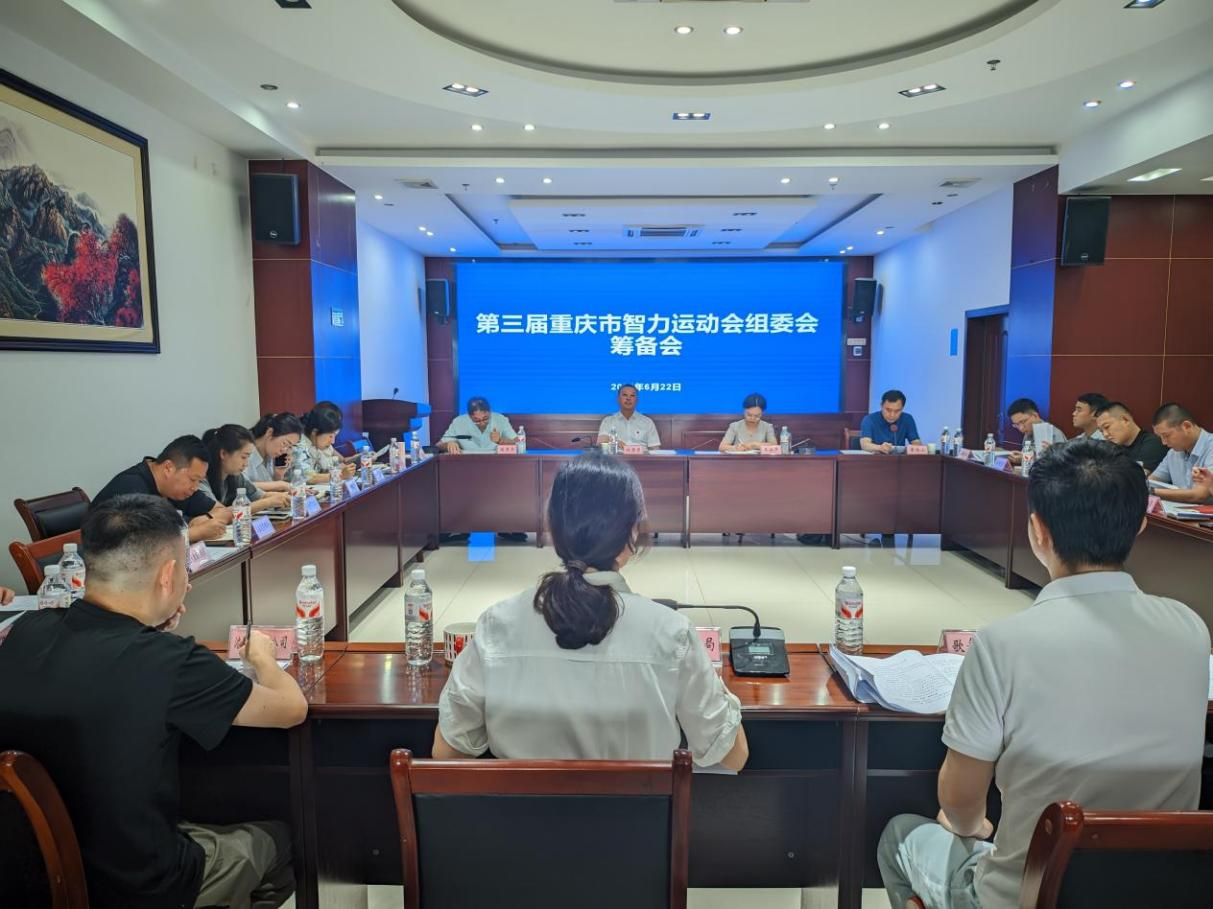 比分直播即时比分