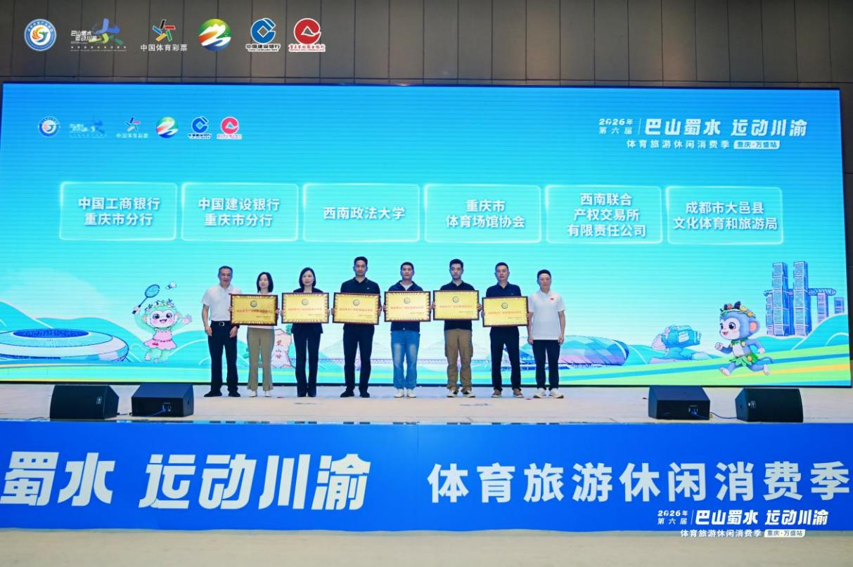 图片2.png 比分直播即时比分