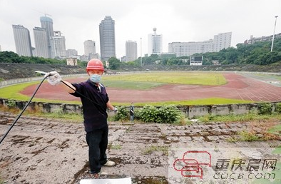 比分直播即时比分