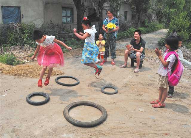 比分直播即时比分