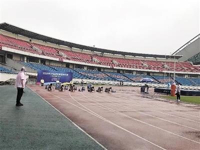 比分直播即时比分