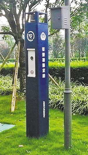 比分直播即时比分