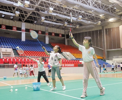 比分直播即时比分