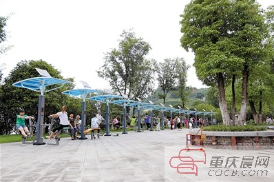 比分直播即时比分