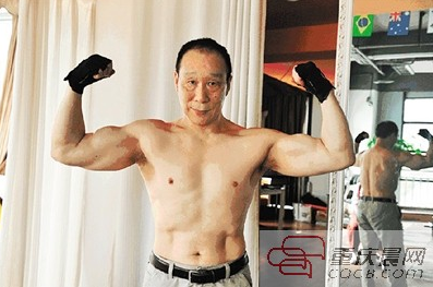 比分直播即时比分