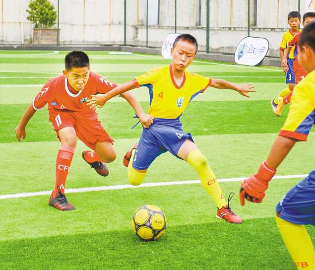 比分直播即时比分