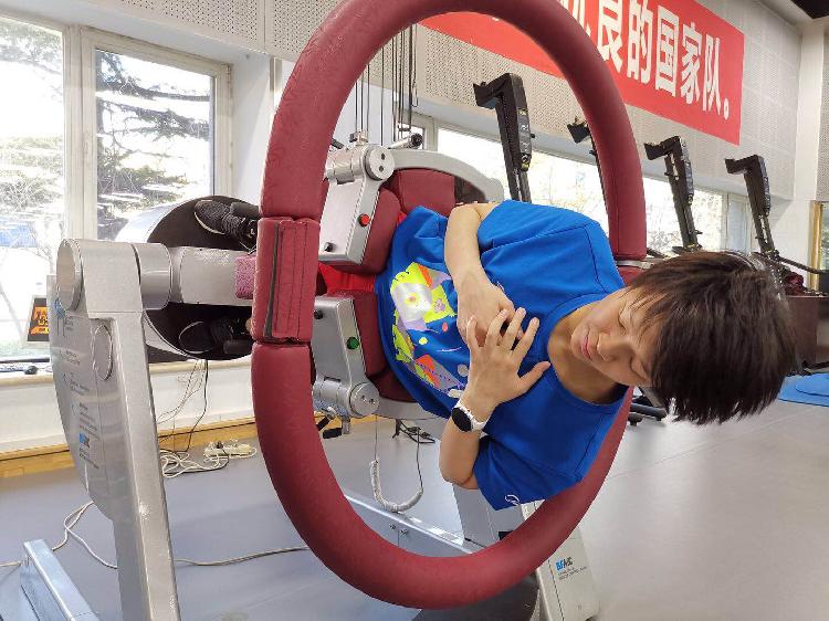 比分直播即时比分