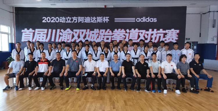 比分直播即时比分