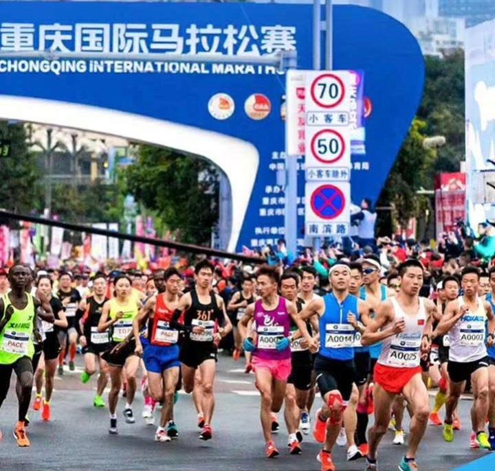 比分直播即时比分