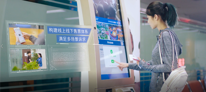 比分直播即时比分