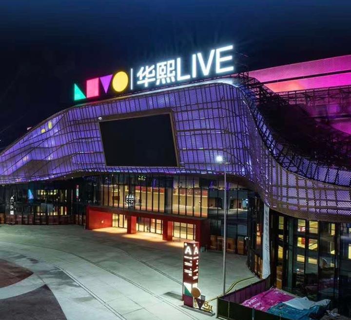 比分直播即时比分