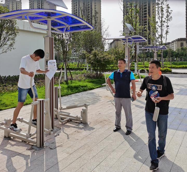 比分直播即时比分