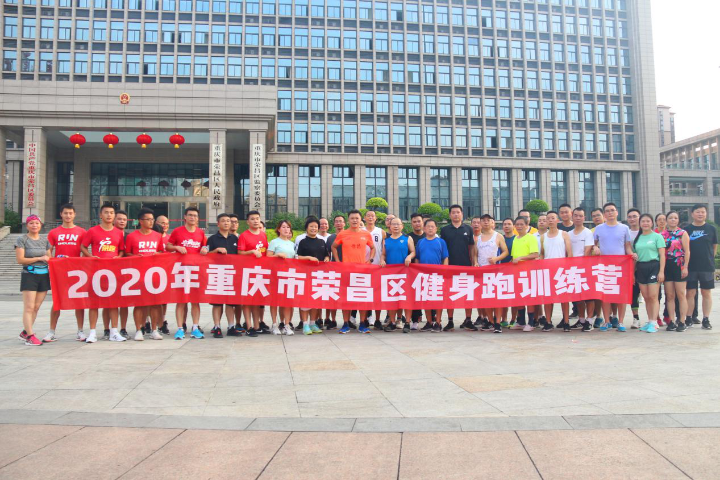 比分直播即时比分