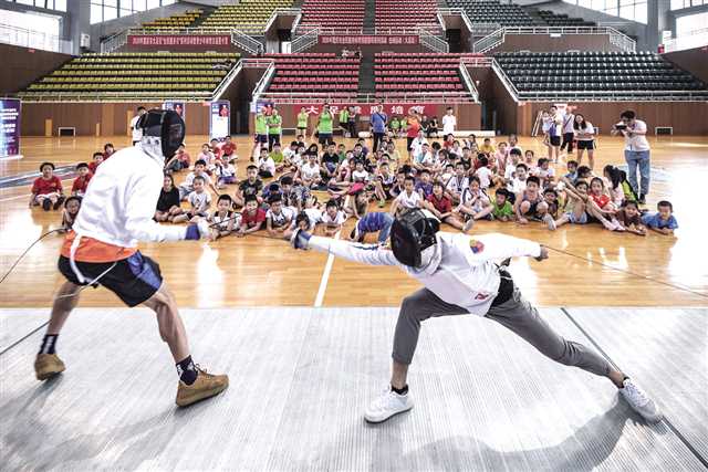 比分直播即时比分