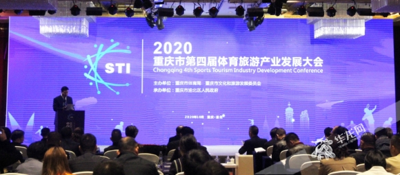 比分直播即时比分