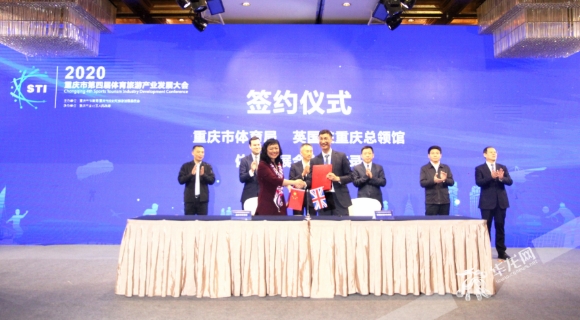 比分直播即时比分