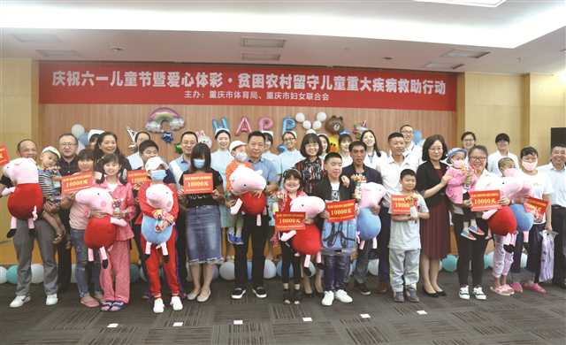 比分直播即时比分