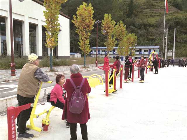 比分直播即时比分