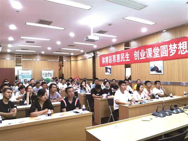 比分直播即时比分