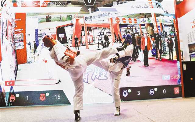 比分直播即时比分